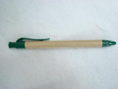New Korean Chun Chan Tao stationery Kraft green pen ballpoint pen