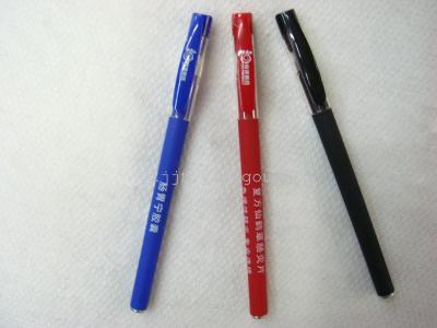 New Korean sand gel pen ballpoint pen printable logo