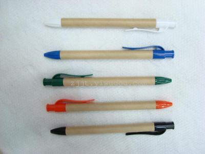 New Korean Chun Chan Tao stationery Kraft green pen ballpoint pen