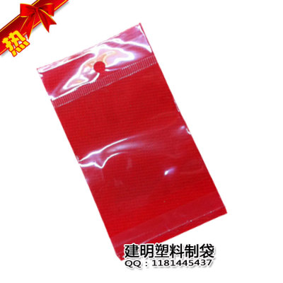 Plastic flexible packaging bag card head bag transparent bag accessories bag