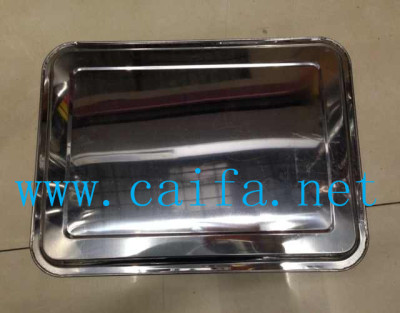 Shallow square plate Tin Chak 0.5A 36X27cm