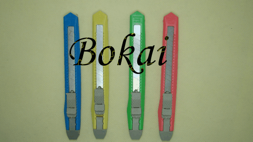 Art tool knife knife craft art knife knife is cheap and handy pocket knife mobile phone shell DIY tool