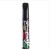 Yi Cai, auto paint pen / repair pen, SVW-2, deep black, only wear, scratch repair, car paint repair, mass, polo, Lang Yi, Octavia, Tiguan