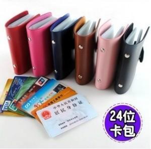 S promotions, gift bank card 24-bit cortex Taobao offers Korean simulation pickup set