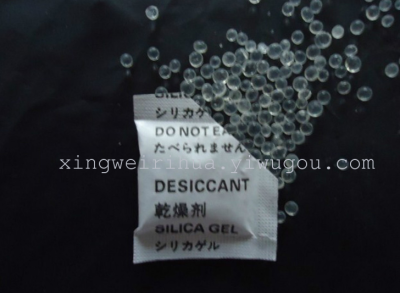 Factory direct desiccant 1 g silica gel desiccant filter paper moisture-proof agent green home 