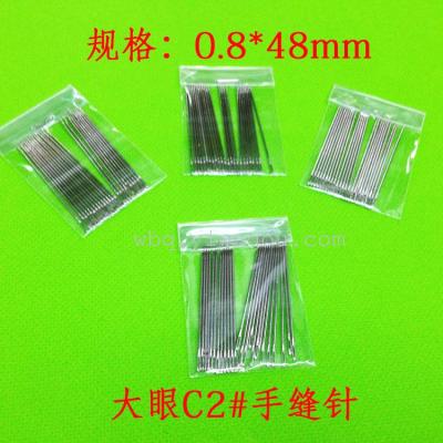 C2 big eye hand sewing needles for household use old PIN