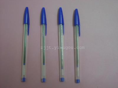 New Korean transparent simple ballpoint pens gel pens metal pens