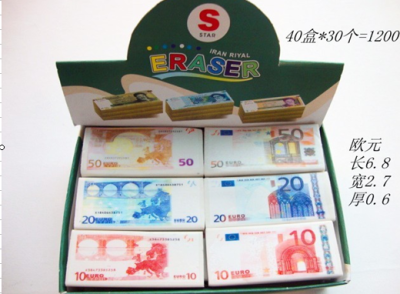 Euro eraser box