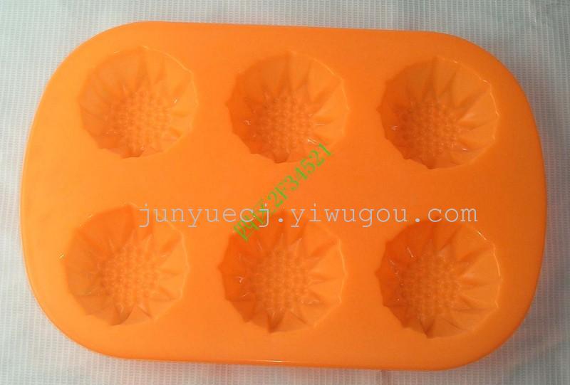 Product Image Gallery