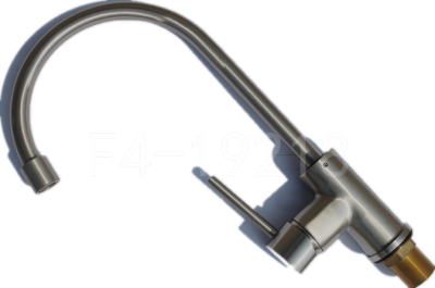 Retro Copper Single Handle Bar  Faucet Water Tap (Nickel) 