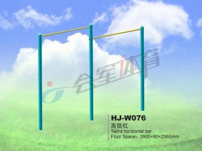HJ-W076 Outdoor path of uneven bars