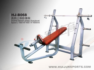 High - end inclined bench press frame commercial weightlifting barbell bench exercise equipment.