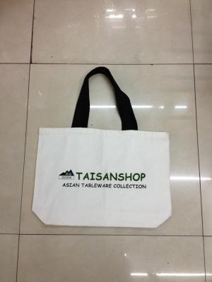 2*2 canvas semi-bleached ribbon shopping bag