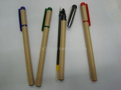 New four color Japanese vellum green pen ballpoint pen