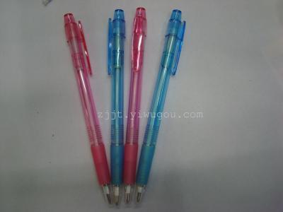 New Korean transparent colour ballpoint pen gel ink pen