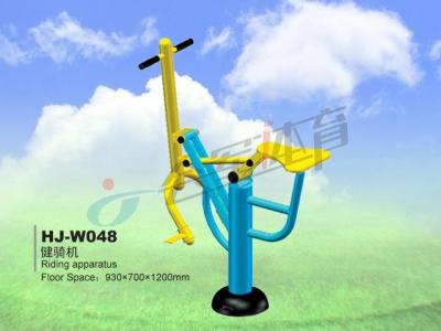 HJ-W048 outdoor fitness equipment and health riding machine