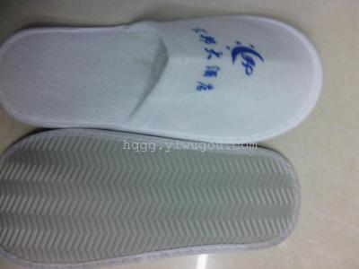 Manufacturers selling disposable slippers picking Gaestgiveriet Hotel