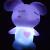 Colorful Glowing Night Lights Creative Gifts Hot Selling Novelty Products Led Lights (Mashimaro)