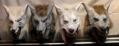 Wolf mask, party mask, a Festival mask, party mask, Halloween mask