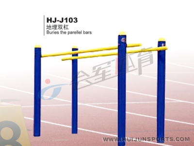 Submerged bars outdoor path HJ-J103 army fitness equipment