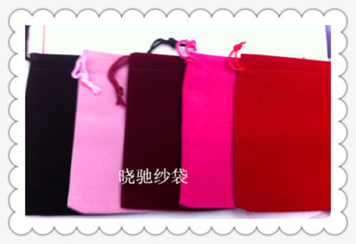 10*16 flannelette bag, eyeglasses bag, printed cotton bag, linen bag, satin bag, available in stock