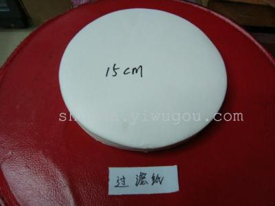 Experimental supplies laboratory filter paper filter paper filter paper SD2299