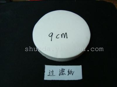 Experimental supplies laboratory filter paper filter paper filter paper SD2298
