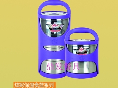 Stainless steel insulated food Hotel blue kitchen supplies