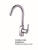Vertical single handle single hole  Cold hot kitchen faucet 8182
