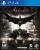PS4 buys the game Batman Forrest Knight