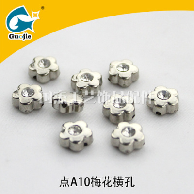 Yiwu plum flower cross - hole point A drill round crystal ABS water drill