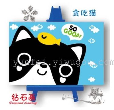 5D DP diamond stitch cartoon I drew an upgrade mini diamonds painted mural decoration home decoration home decoration