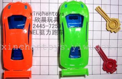 Sports car, skull, whistle, animals drawing board, butterfly, whistle and other plastic toys