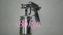 Spray pot tool under suction type gravity spray gun