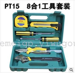 8-piece tool set home hardware tools factory car supplies