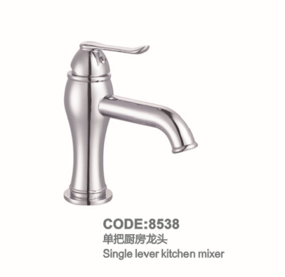 Copper single hole cold hot kitchen faucet, Wash basin faucet 8538, 8539