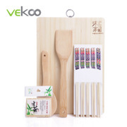The house of David VEKOO export bamboo flavor combined chopping board five piece