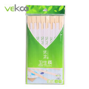 Taste of home products selling bamboo bamboo disposable chopsticks conjoined chopsticks