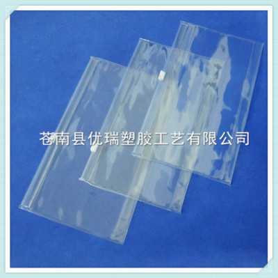 [manufacturer direct shot] supply a large quantity of environmentally friendly and durable PVC zip - bag plastic file bag in PVC bag wholesale.