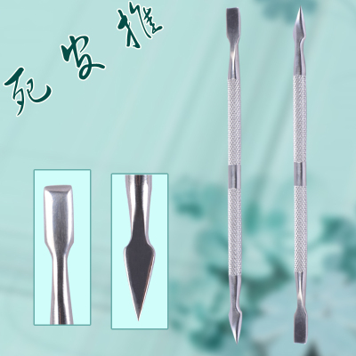 Best-Selling Manicure Implement Exfoliating Steel Push Stainless Steel Dead Skin Push Nail Remover Special Double-Headed Steel Push