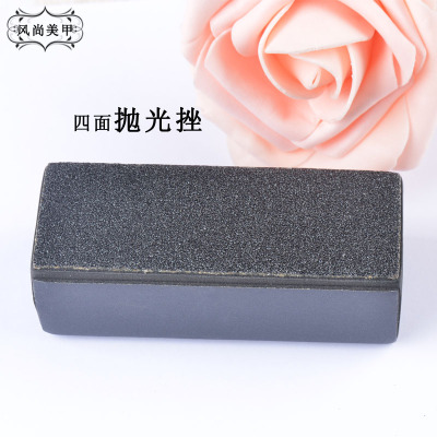 Best-selling nail nail file four-side polishing file grinding block