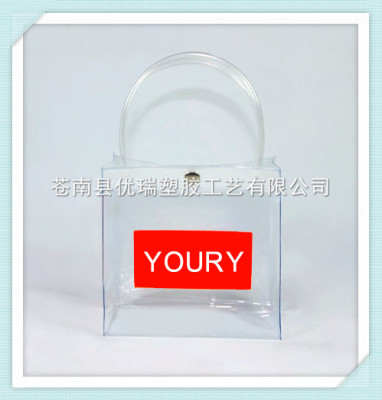 Large supply of new promotional plastic PVC gift bag plastic bag can print the LOGO.