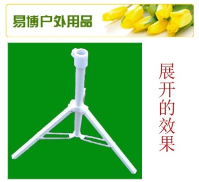 Umbrella/parasol umbrella camp step by step cross/triangle square umbrella base