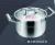 Stockpot stainless steel clad steel commercial kitchen supplies