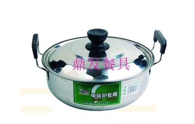 Stainless steel induction cooker special pans kitchen supplies