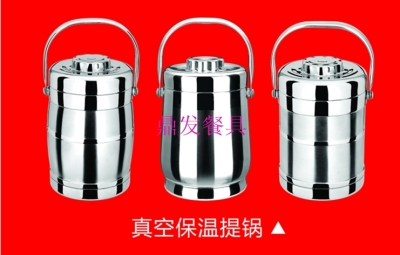 Stainless steel vacuum insulated pot hotel kitchen supplies