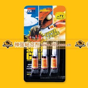 factory direct sell shenqiang super glue 3pcs in  thail language 1.5g glue wholesale