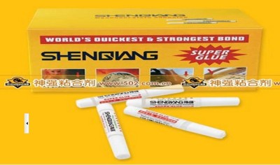 Factory direct sell shenqiang mini glue 502SQ95Y 2g adhesive wholesale