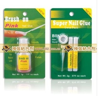 factory direct sell shenqiang nail glue SQ561 5g adhesive wholesale