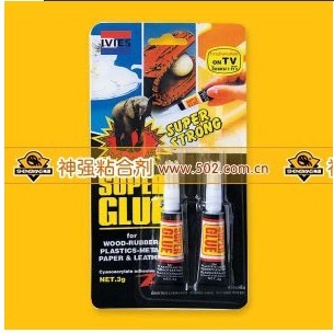 Factory price shenqiang super glue 2pcs in Thai package adhesive wholesale